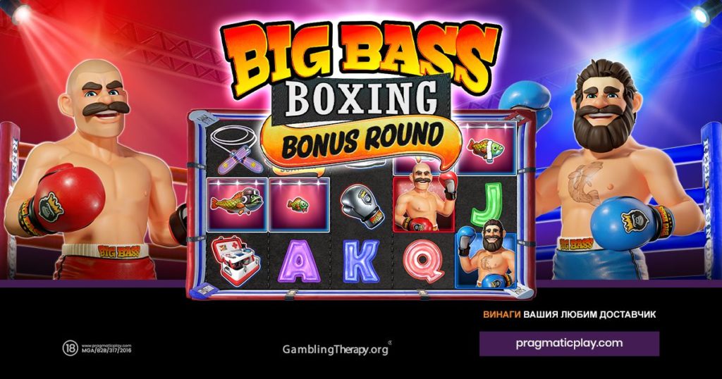 Big Bass Boxing Bonus Round_1200x630_Bulgaria