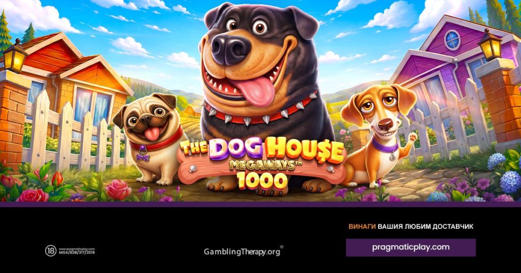 The Dog House Megaways 1000_1200x630_Bulgaria